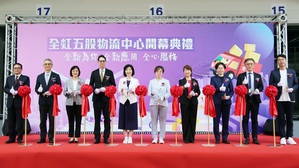 遠傳攜子公司全虹啟用全台首座全廠5G專網倉儲--遠東智慧物流中心，全廠導入遠傳5G專網，結合自動化穿梭車與分揀系統，以及遠創智慧提供的車牌辨識技術，提升物流調度效率。(圖/遠傳電信提供)