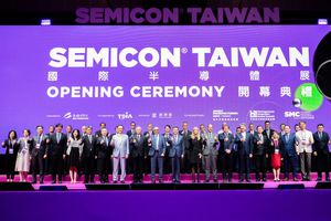 记忆体三雄SK hynix、Samsung与Micron齐登台 聚焦AI时代创新蓝图