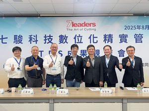 机械公会也呼吁业者应该着手进行体质改善,营造新的核心竞争力,创造差异化及找到利基市场