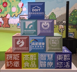 在2025年高齡健康產業博覽會「高齡宜居城市主題館」中，台北、新北、桃園、台中、台南與高雄六大城市，攜手展現從智慧照護到樂齡體驗的多元實踐。