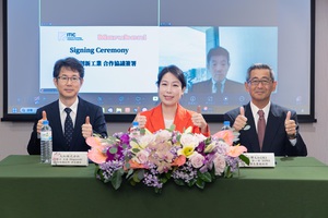 ITIC創新公司與丸紅商社合作擴大對未來科技與永續發展的布局，雙方將在循環經濟、ICT、生技與半導體等尖端領域共創全新商業機會。