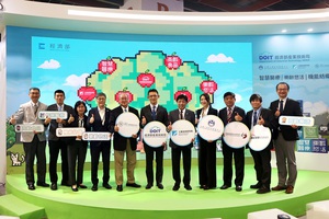 第二屆高齡健康產業博覽會經濟部產業技術司專館,日前於世貿一館舉辦開幕儀式。圖二為金屬中心串聯產業夥伴,發表六項高齡友善科技。