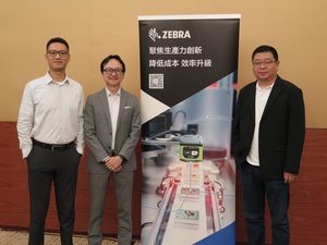 斑馬科技展示AI驅動機器視覺方案