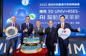 达梭系统与嘉宾同厌达梭系统深耕大中华区20周年