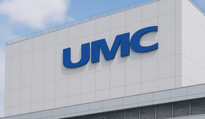 聯電擴大產能布局,鞏固全球供應鏈角色