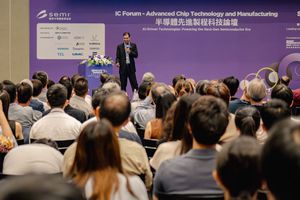 應用材料公司於SEMICON Taiwan 2025論壇展示AI時代創新技術，驅動節能高效運算晶片發展