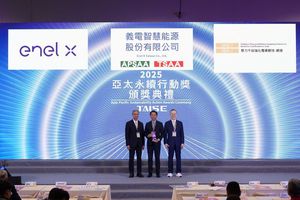 義電智慧能源獲亞太、台灣永續行動獎肯定。