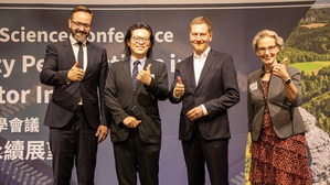 臺德深化半導體合作,共築高科技人才與創新基地