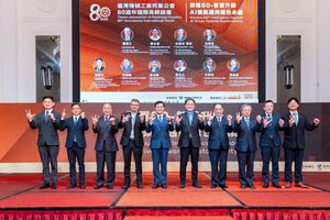 機械公會今（21）日為慶祝成立80週年而舉辦高峰論壇，邀集國內外產學研等重量級講者齊聚一堂，