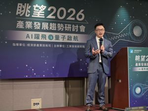 工研院今日聚焦在AI應用驅動下，深入剖析全球供應鏈變動趨勢，與台灣電子產業升級與轉型的關鍵議題，共同探討未來佈局與機會。
