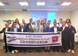 新唐科技近日於「台以商会访团与以色列台商座谈会」系列活动中，展现其深耕在地多年的重要成果。