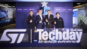 意法半导体举办2025年ST Taiwan Techday
