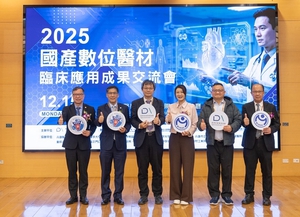 圖左至右為高醫大校長余明隆、高醫大董事長陳建志、產發署林育諄科長、金屬中心董事長劉嘉茹、產發署李家豪技正、金屬中心副執行長王俊傑合影。