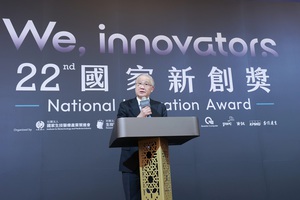 國家新創獎總召集人楊泮池表示，能夠通過國家新創獎平台嚴謹選拔的團隊，比一般新創企業更具備獲得資本投資、臨床驗證與國際市場青睞的優勢與機會。