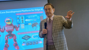 鈺創科技董事長盧超群