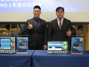 羅德史瓦茲推出 MXO 3 系列示波器