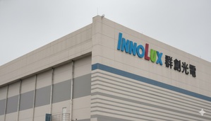 群创FOPLP技术助SpaceX打造轨道数据中心