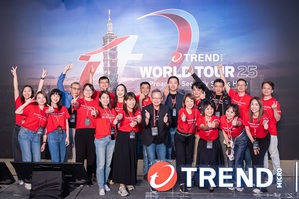 趋势科技获2025台湾最隹国际品牌奖第二名，引领AI驱动资安时代，布局主动式资安与全民防诈生态系。