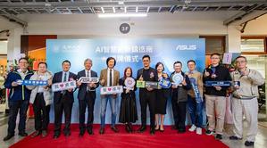 逢甲大学校长王??（左6）、华硕电脑营运长谢明杰（左4），以及NVIDIA台湾区业务资深协理??亦为（左7）出席「AI智慧创新铸造厂」启用仪式。图二为「AI智慧创新铸造厂」修习课程。