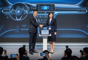 高通與Google擴大策略合作，深耕AI驅動之軟體定義汽車領域