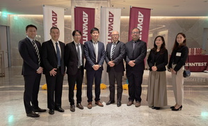 愛德萬測試投入佈局矽光子領域