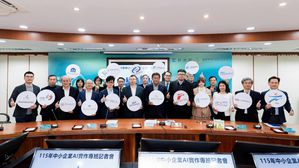 经济部中小企业署与技术司合作开设AI实作专班，共有13家技术专业机构共襄盛举。