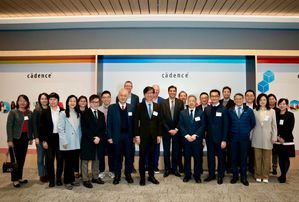 经济部部长龚明鑫拜会矽谷EDA大厂益华电脑（Cadence）总部