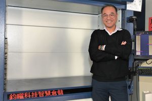 鈞曜科技公司物管顧問課長紀穎秀