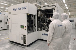 高數值孔徑極紫外光刻機