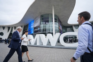 MWC 2026倒数开幕