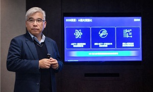 ADI 台灣技術應用總監Anderson Huang