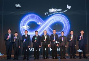 2026智慧城市展暨淨零城市展以數位與綠色雙軸轉型為核心，呈現城市治理、產業升級與市民生活的多元解方。