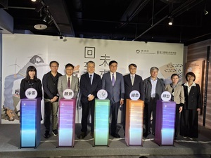 环境部与科教馆合作举办「回到未来━想像力驱动绿色转型」特展於今日揭幕。图二为成运汽车展示电动巴士马达，可从中一窥台湾自主研发的直驱中央马达技术。