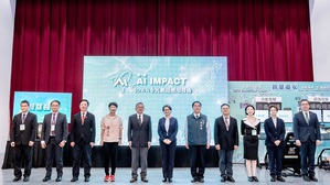 台日全光網路智慧城市應用發佈會中，展示了全光網路在算力協作、算力備援韌性、智慧醫療、遠程操控等無時差的優勢