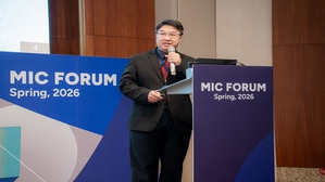 資策會MIC今（28）日於2026 MIC FORUM Spring《智動新序》研討會，由產業顧問彭茂榮發布半導體產業趨勢預測。